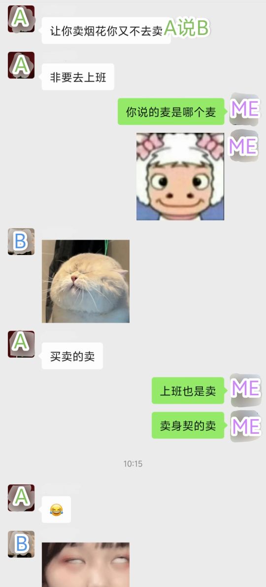 拉我进群我保证不坑声