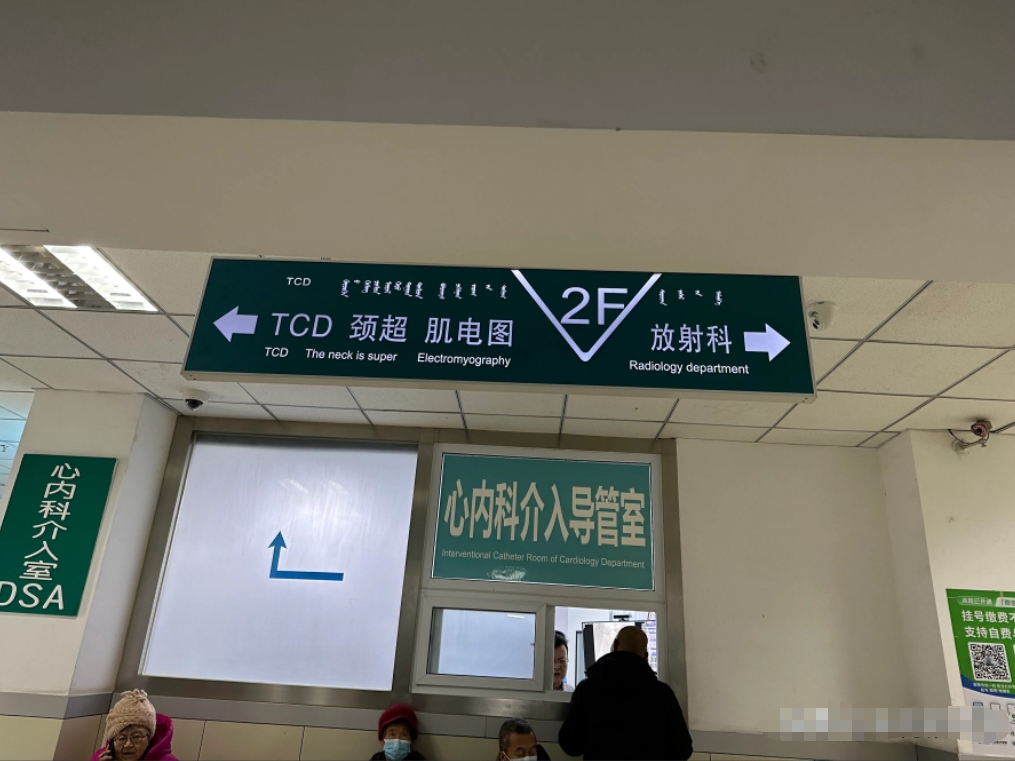 男子排2小时队，医生一句不问就开药！这不是很正常吗？只不过，今天这个事情，被这个