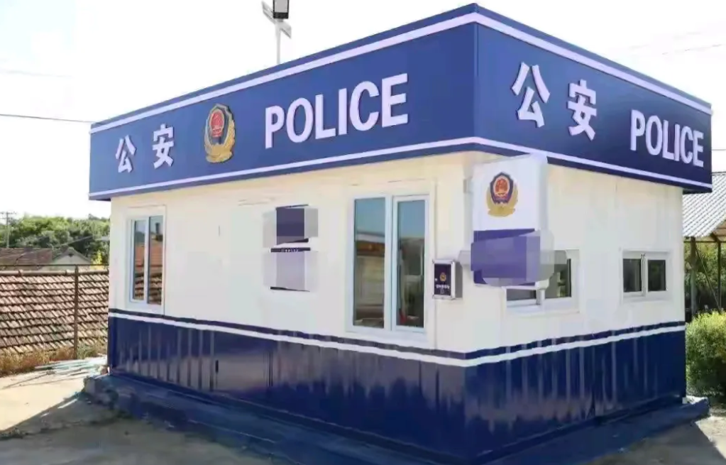 “一村一警”，听起来挺新鲜，2025 年要全面铺开，每个村子都能有自己的警务室，