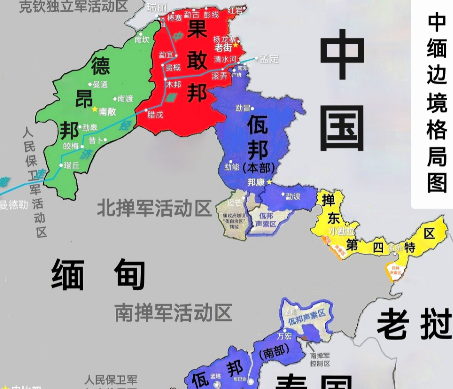 果敢同盟军又有新的奋斗目标了，那就是果敢邦的建立，可能要正式开启筹建过程。因为在