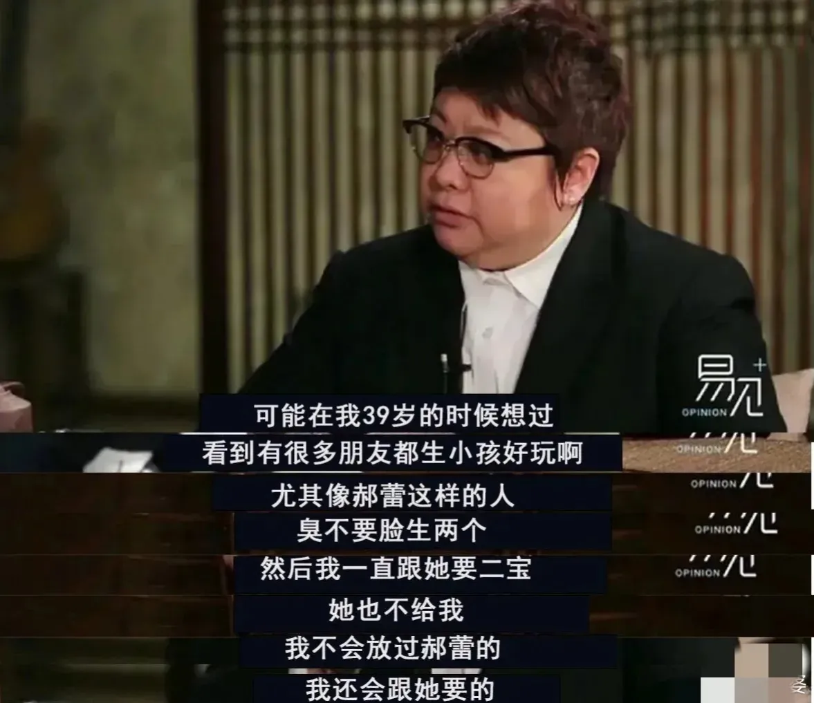 关系够铁的人，才能毫无顾忌的在媒体面前损对方。你们看韩红接受易立竞的专访就知道了