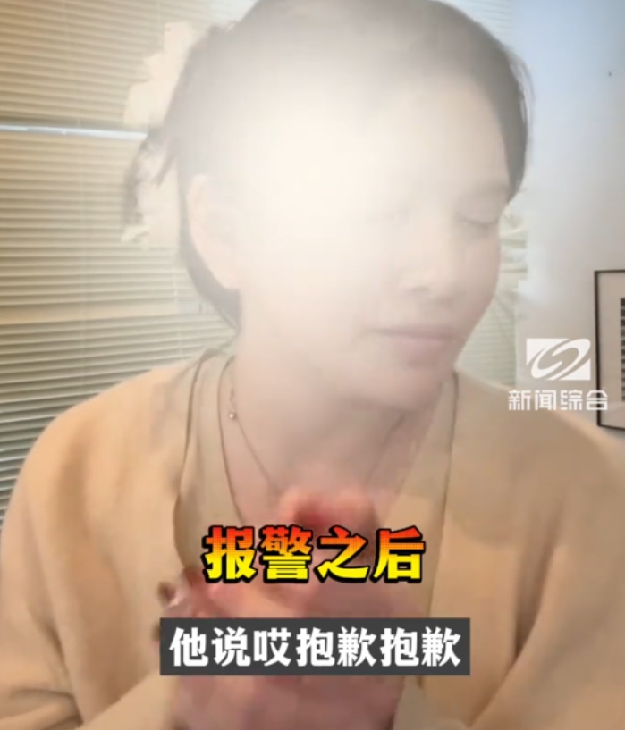 四川，一女子凌晨回家让保安帮忙刷卡，对方非但拒绝开门，还语言威胁：要是我到50岁