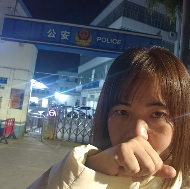 年底了我再次来到广东讨债，2年前欠的货款12万一直拖着不给。电话不接微信不回。多
