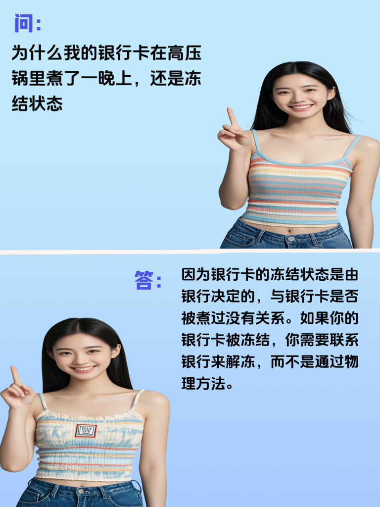 看了这些问题，我只能说：高手在民间啊！