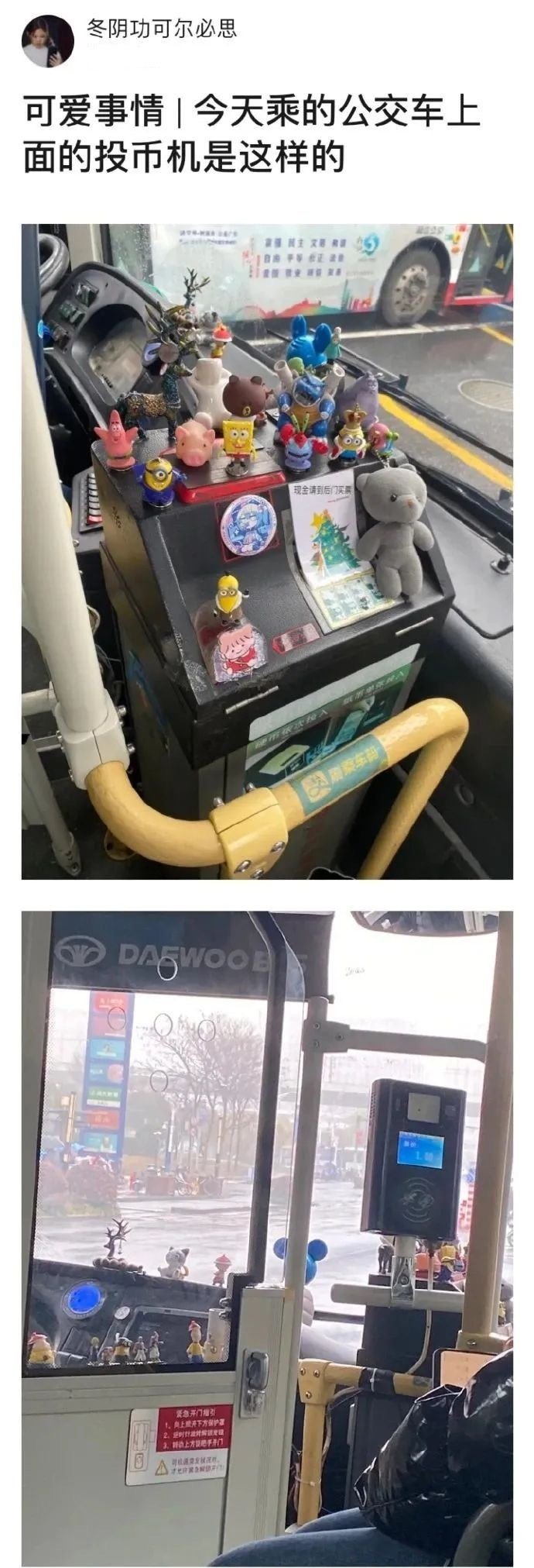 生活中不经意间发现的免费快乐
