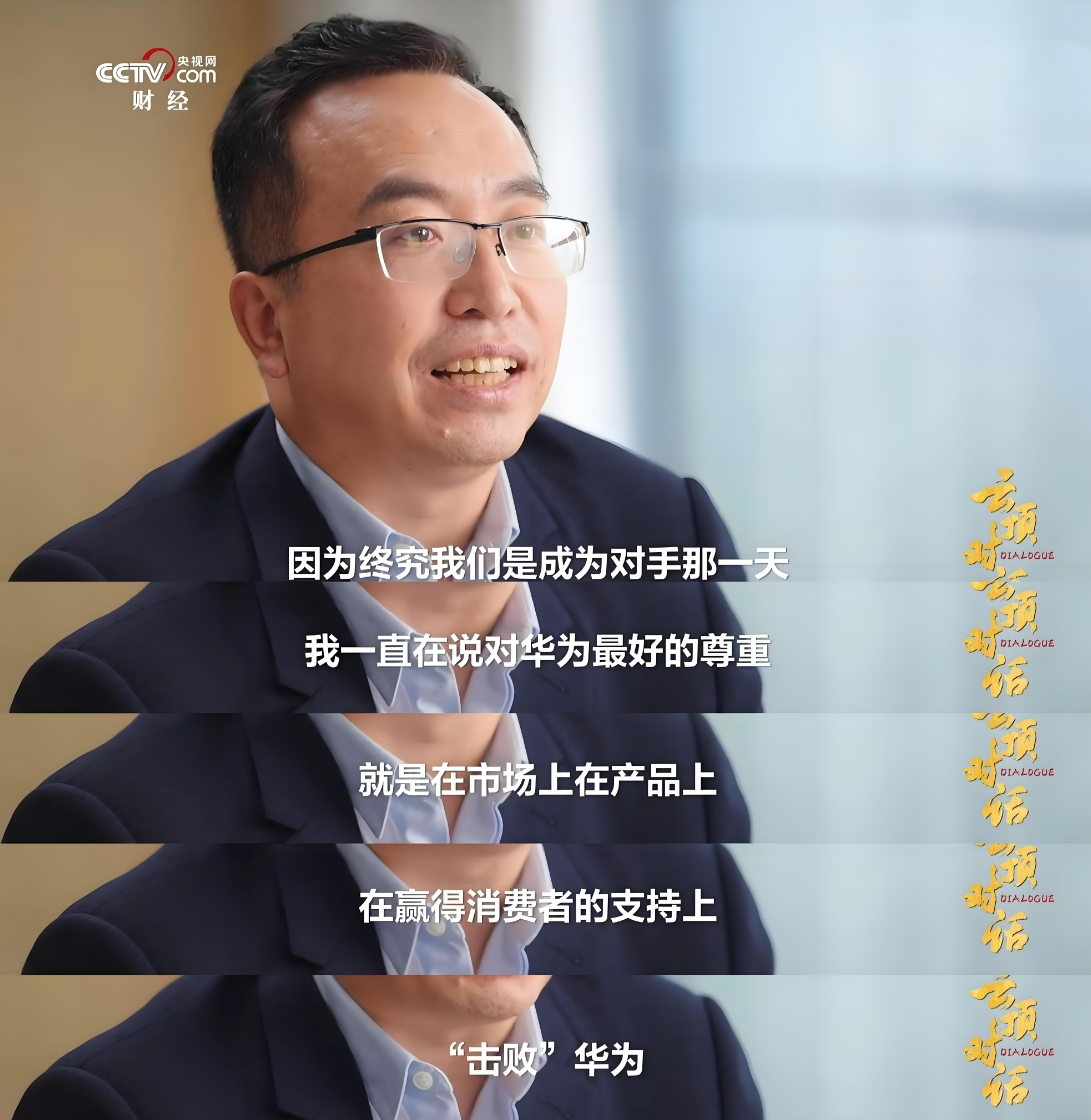 对话赵明:全力以赴应对华为手机竞争,车圈不缺一个荣耀，网友：汽车赛道荣耀怎么玩？