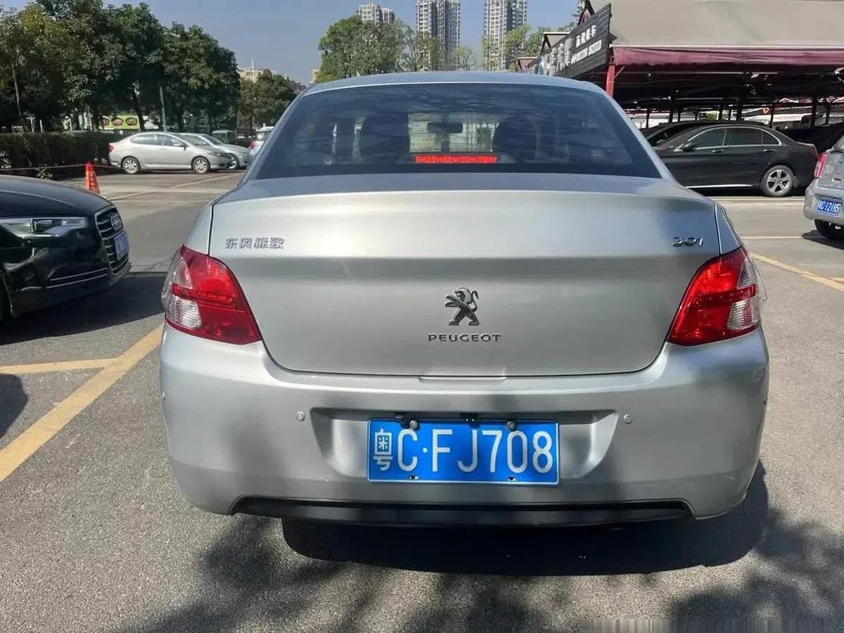 最近我才意识到，原来买二手车真是既划算又实用。前段时间，我同事去二手车市场买了一