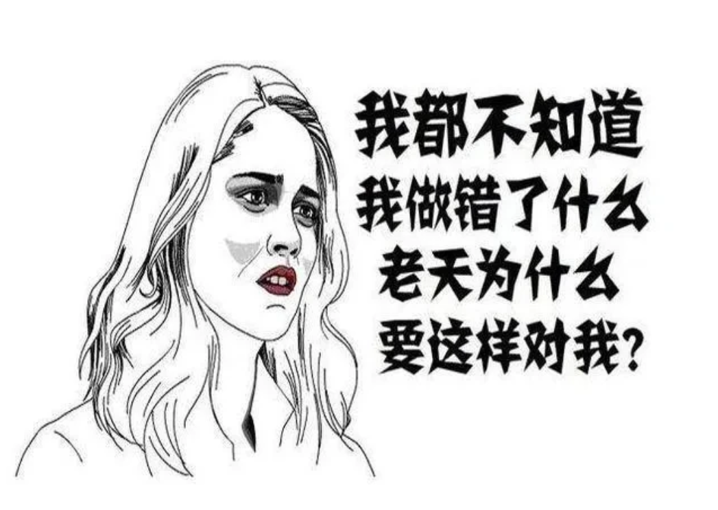 婚姻选择要认清自我，理性定位