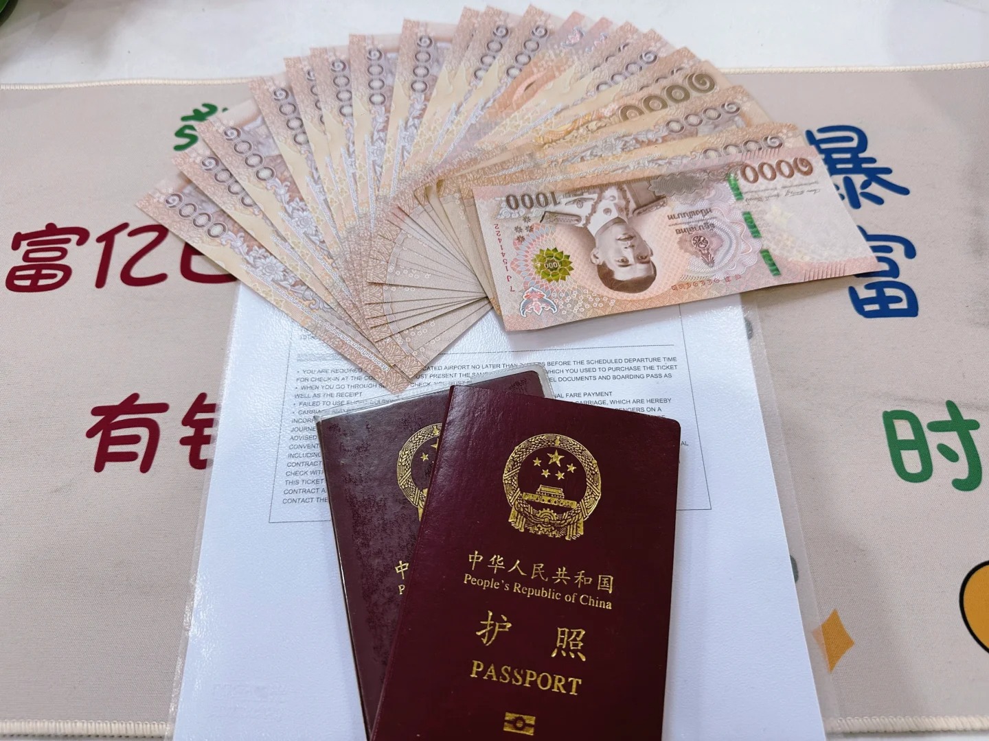 五一勇闯泰兰德，超级无敌听劝
材料和先进都准备就绪了！准备五一顶着汹涌人潮和热浪