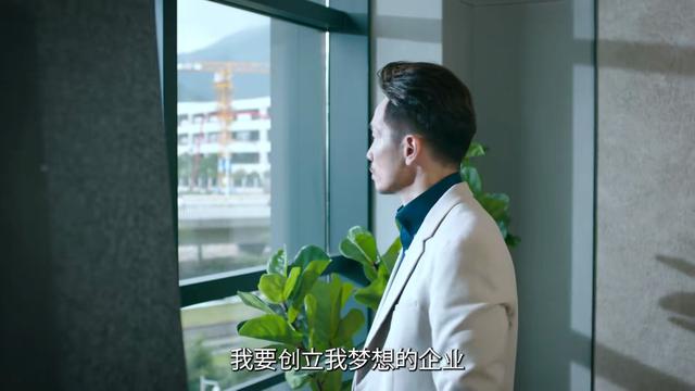 仅播4集,陈豪新剧口碑爆了,我敢说:TVB商战剧招牌又回来了(陈t d)-第14张图片-九妖电影 仅播4集,陈豪新剧口碑爆了,我敢说:TVB商战剧招牌又回来了(陈t d)-第14张图片-九妖电影