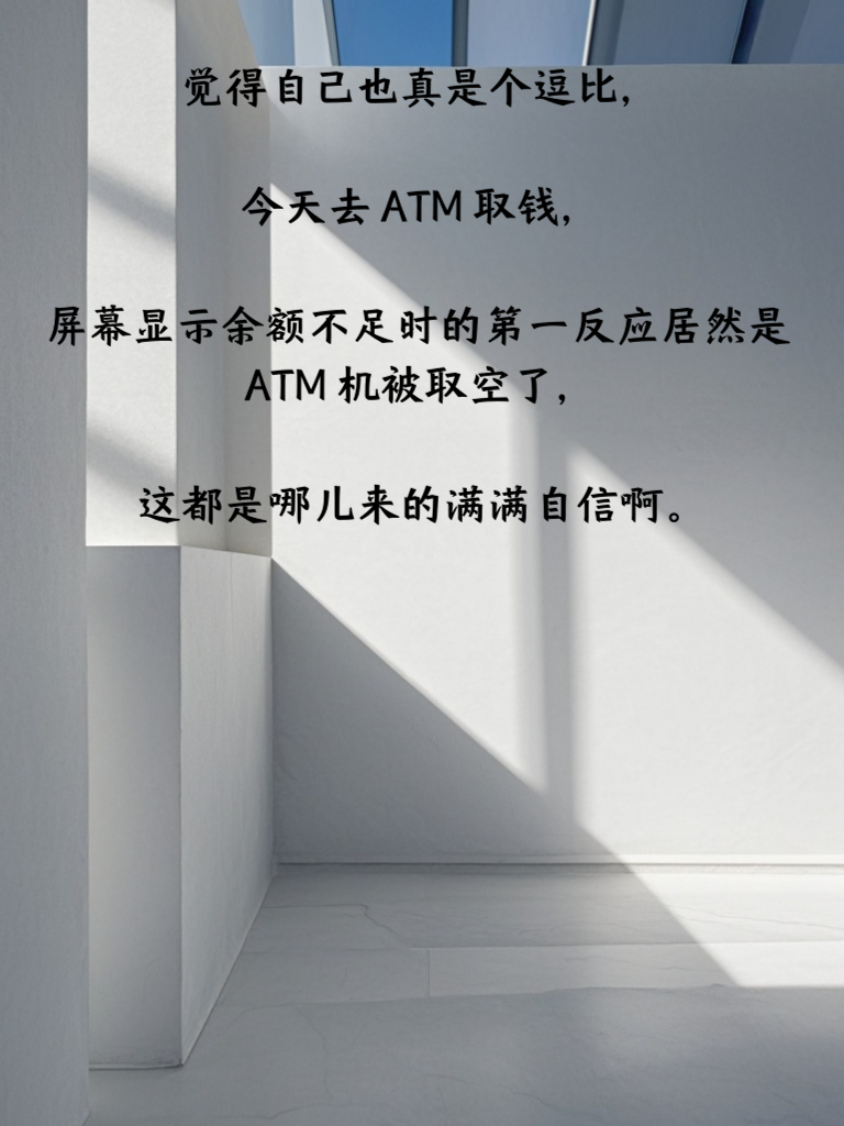 笑到肚子疼：这些段子让你的笑点无限提升！