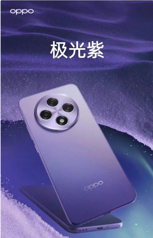 OPPO A3“耐用战神直屏版”手机 7 月 2 日发布，SM6375 处理器
