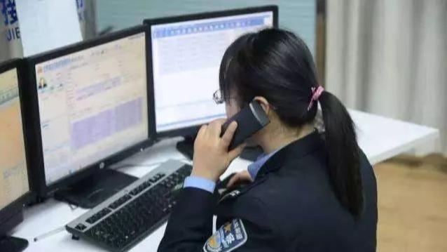 剩女网恋空少2年被骗120万，骗子: 她的钱太好骗了