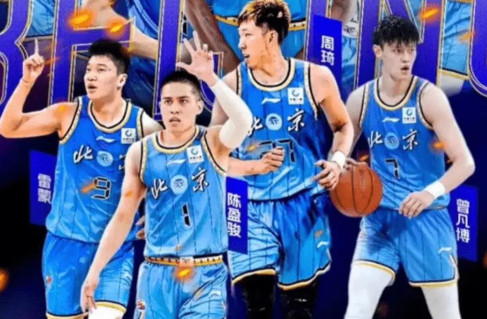 这也太霸道了，不仅是19分大胜广州！