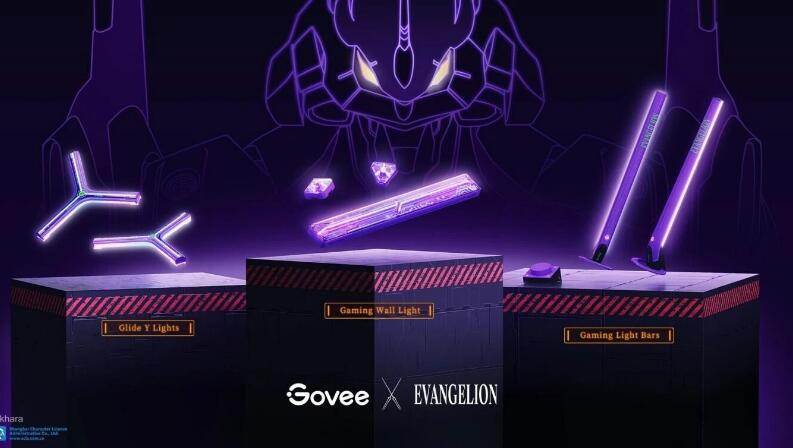 智能照明品牌 Govee 与《新世纪福音战士》联名，推出多款初号机配色的游戏照明