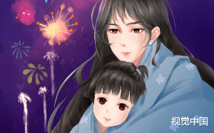 皇上的白月光病了，宫中传言剜去我女儿的心头血做药引，他连夜到冷宫求我，“念安，我们以后还会有孩子的”