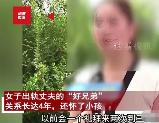 防火防盗防兄弟，人心不古呀[捂脸][捂脸][捂脸]
