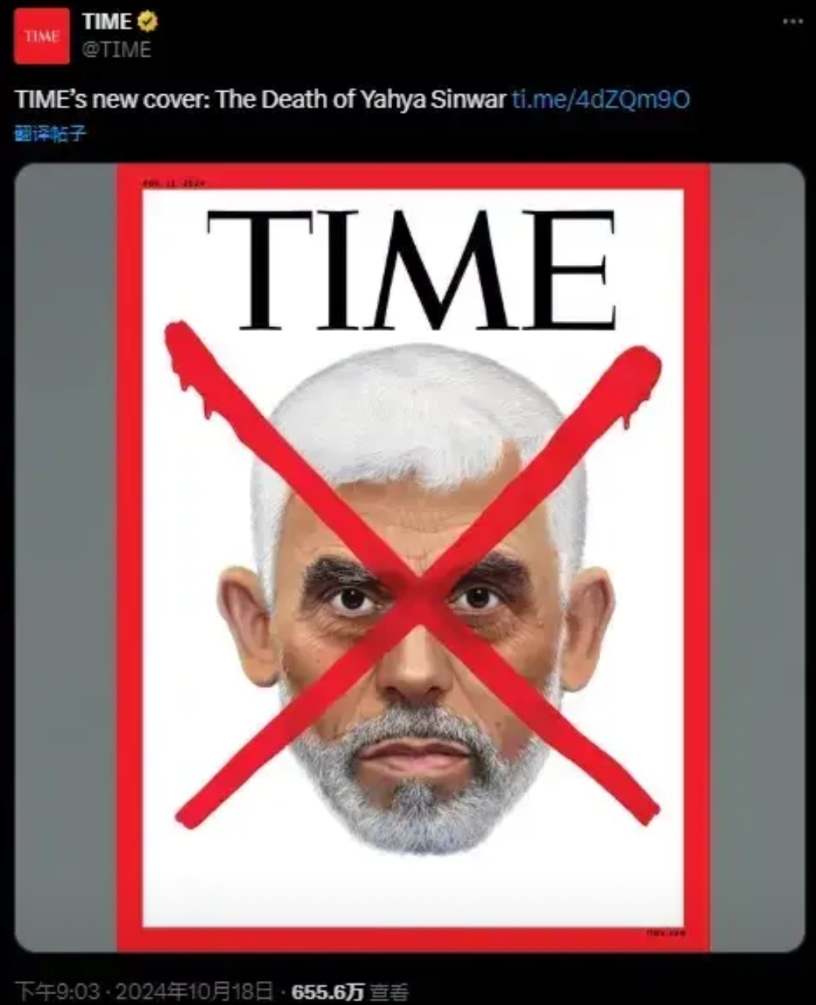 如果说客观、公正是媒体的生命力，那么西方媒体就显得太虚伪了。如果人们对辛瓦尔还褒