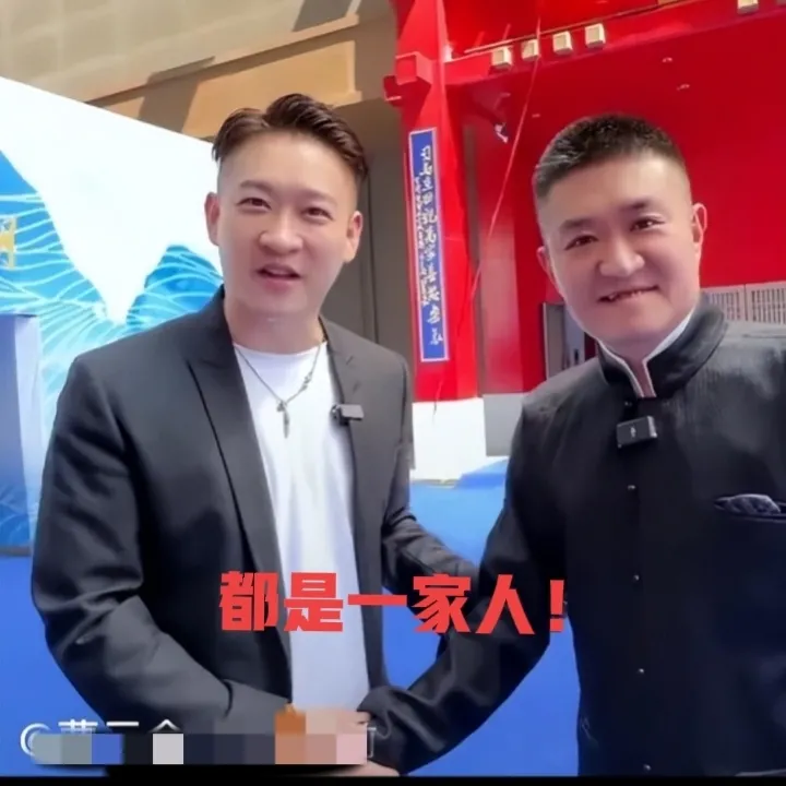 郭德纲没有同行朋友的原因找到了！刚看了著名相声演员苗阜的采访，他表示：德云社现在