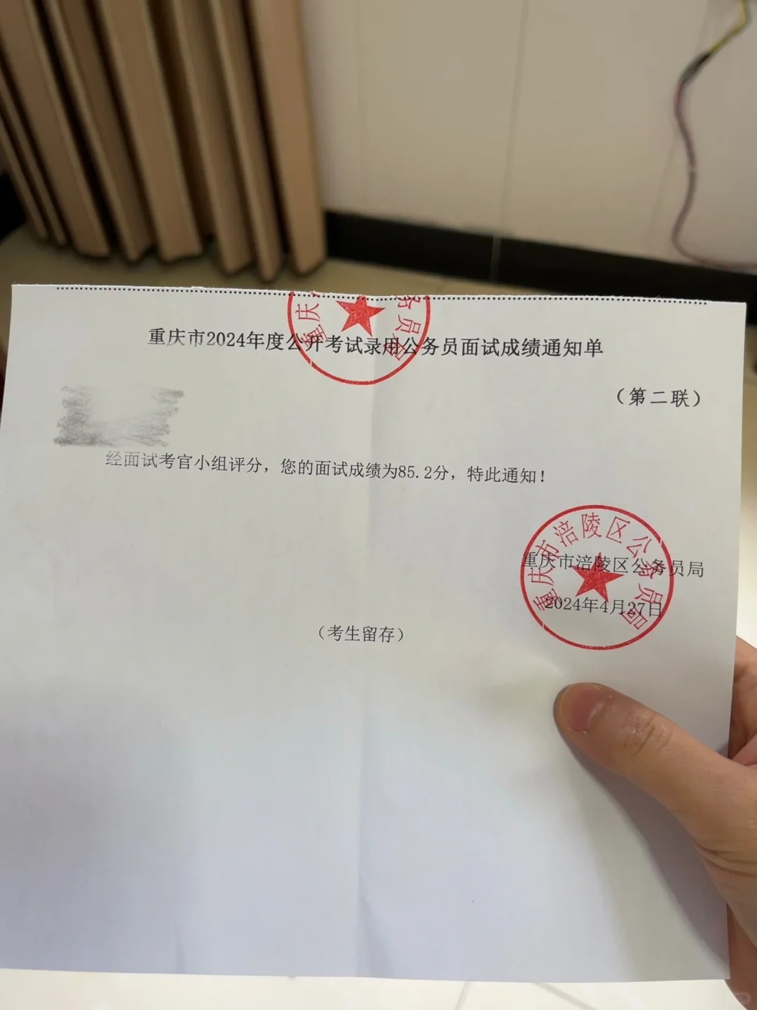 我所期待的如约而至🍽️(≧ڡ≦*)