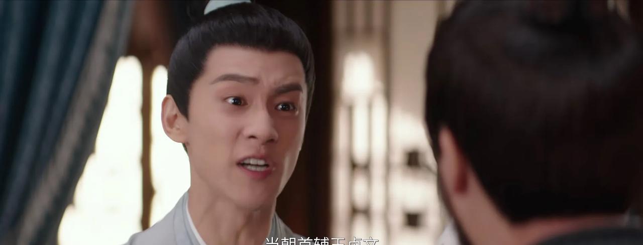 《大奉打更人》要被许家人笑吐了，许新年很中二，他父亲比他还要中二，不认识王首辅也