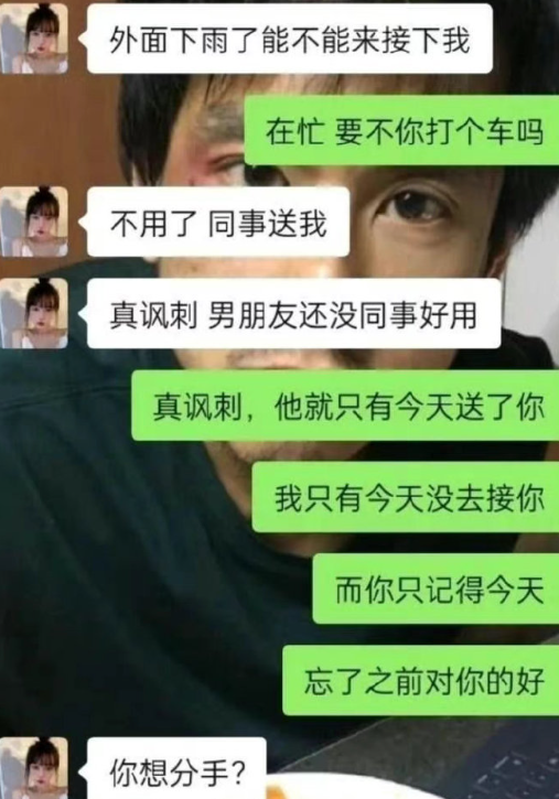 长久的温柔，不如一次的问候