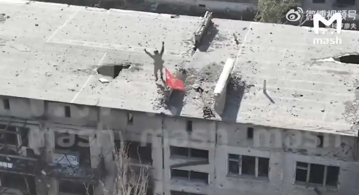 俄军宣布大捷！已完全占领武赫莱达尔。