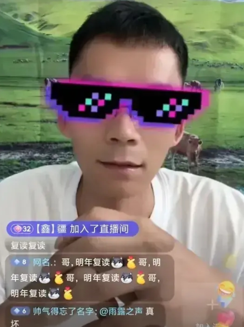 感觉唐尚珺现在应该无心读书了，理由如下
1.他读了十几年的高三，头脑里还是高中那