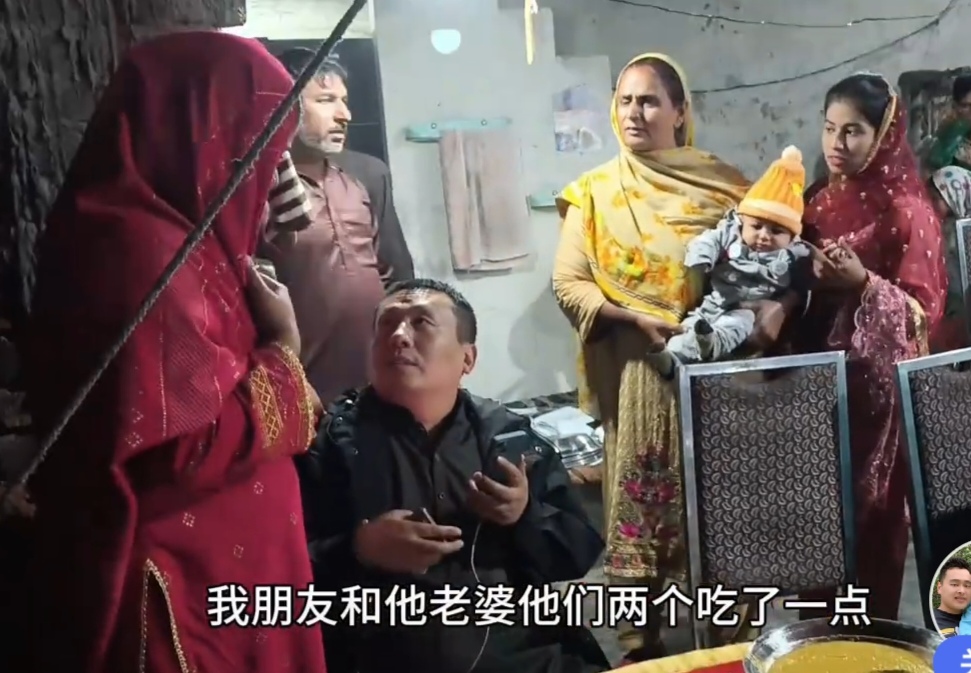 阿阳在巴基斯坦乡下看当地人结婚，房子还是毛坯