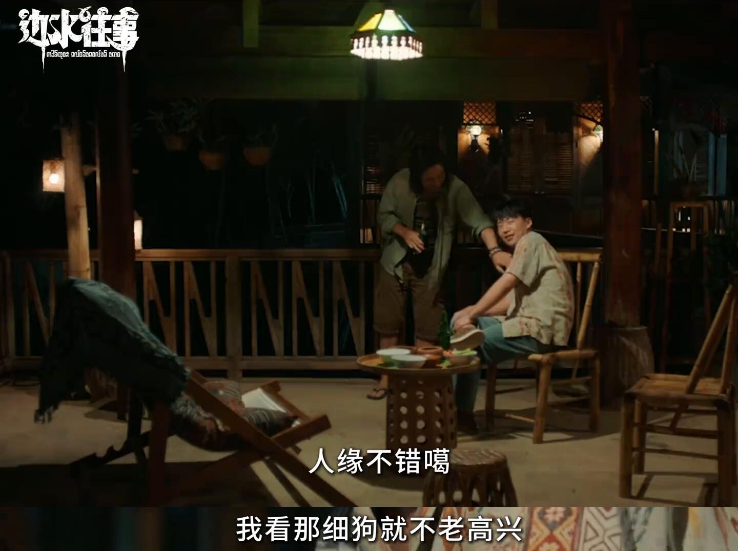 细狗只是爱吃醋他有什么错，笨笨憨憨的！