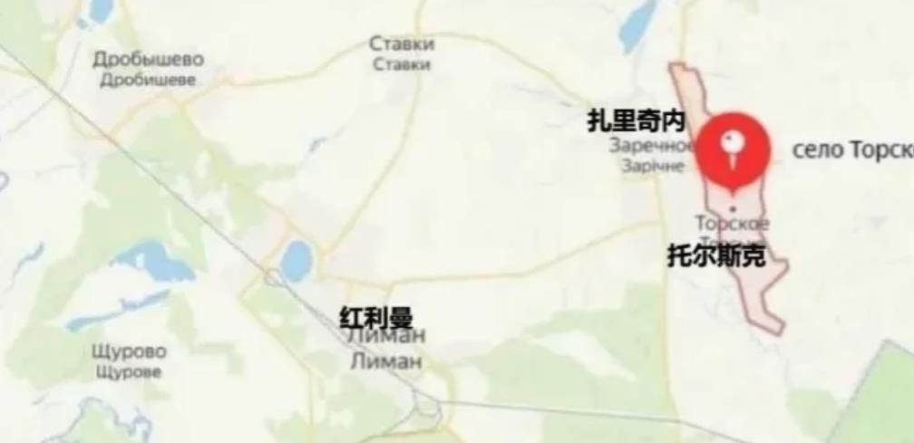 来自红利曼方向的好消息！

俄罗斯TG频道“军事纪事”报道称，红利曼方向，10月