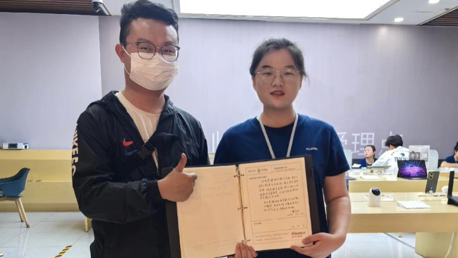 华为服务：以用户为中心，打造温馨服务体验