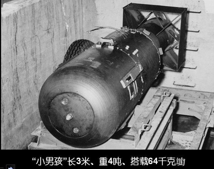 美国在二战后拥有了全球第一颗原子弹，为何没有选择凭借其核武优势去占领世界？这个问