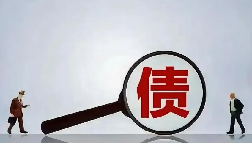 “银行算是遇到硬茬了！”一男子去世后，欠下银行贷款近40万元，银行遂找到男子的女
