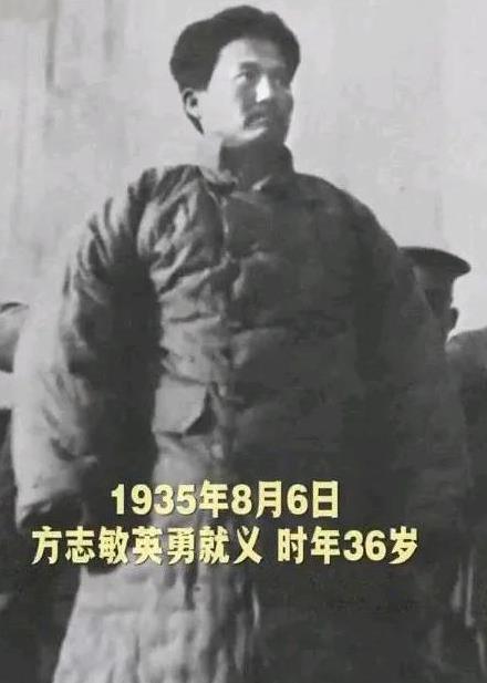 黄维在功德林被释放以后，第一件事就是来到南昌，坚持要去拜谒方志敏烈士墓。
黄维，