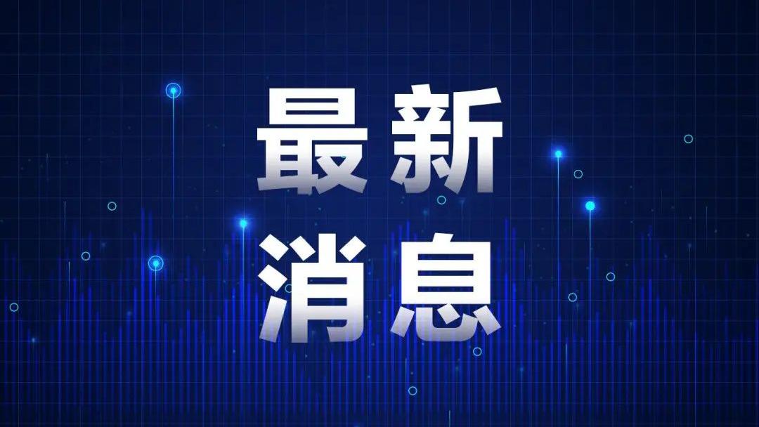 著名作家琼瑶自杀去世：一路走好！