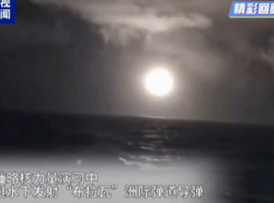 战斗民族也是吃不得一点亏的，昨日连续发射了三枚洲际弹道导弹，而且一次性就展示了三