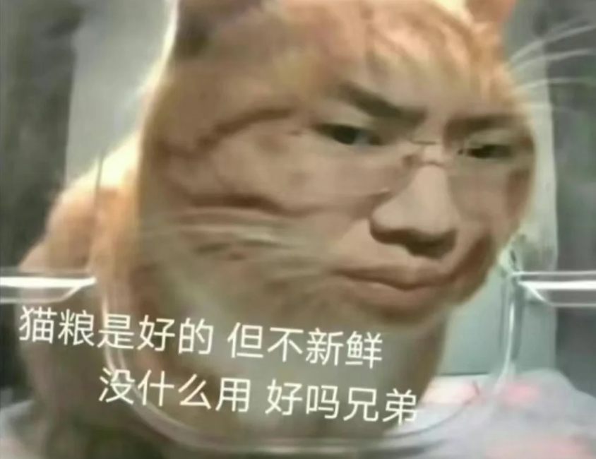 这三张很开门啊兄弟，一眼老