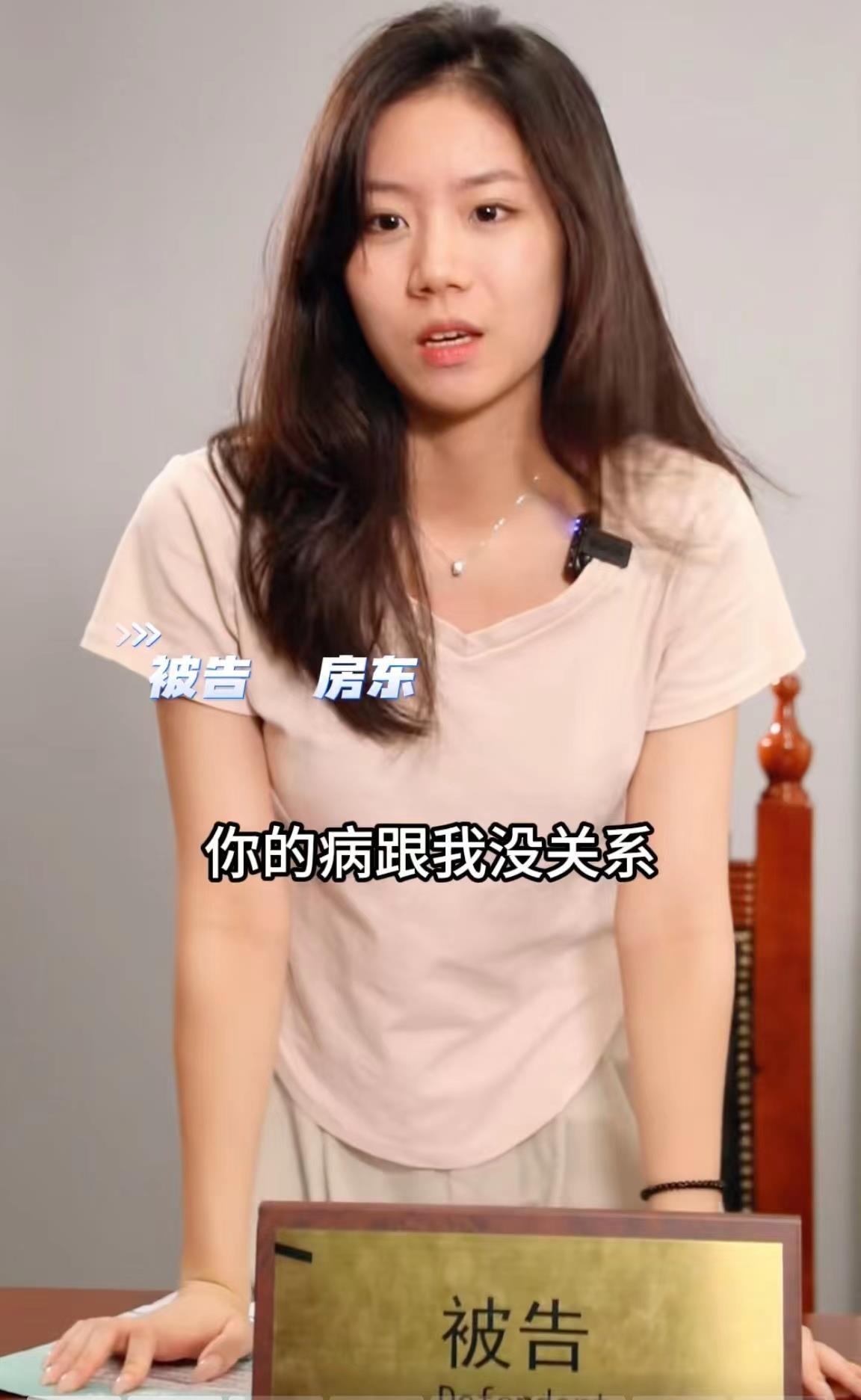 “白嫖惹一身骚！”辽宁沈阳，一名男子和女房东发生3次关系，他在女房东抽屉找打火机