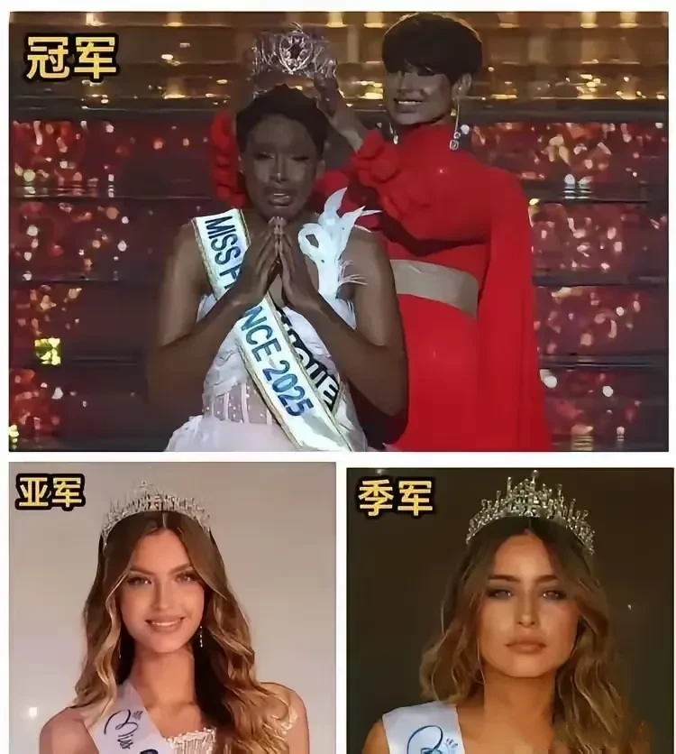 外国人的审美，真心看不懂，冠军你们感觉漂亮吗？