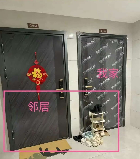 遇到这种邻居怎么办，鞋子是他们的