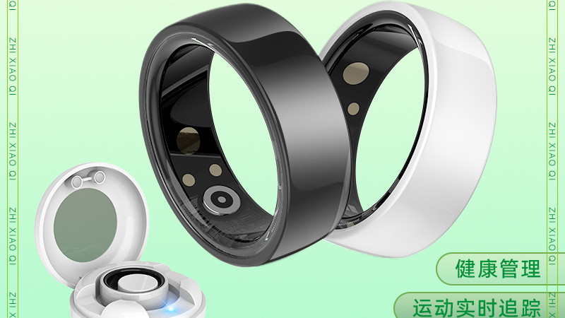 你一定想不到智能戒指的灌胶工艺有多么复杂