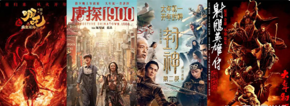 如果让王一博和肖战来演哪吒和敖丙，大概率会引发《陈情令》效应。
毕竟他们俩是漫改