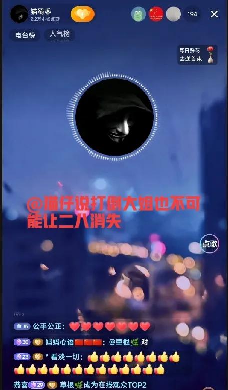 嘿，你听说了吗？有人做梦都想把大姐踢出28圈子，简直是白日做梦！他们以为28的瓜