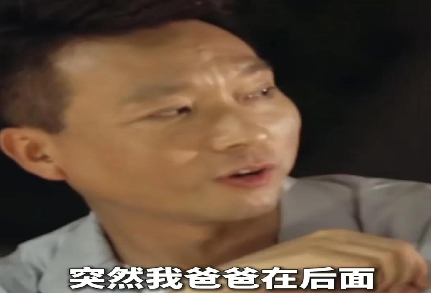 主持人康辉含泪回忆梦中与父母相见的场景