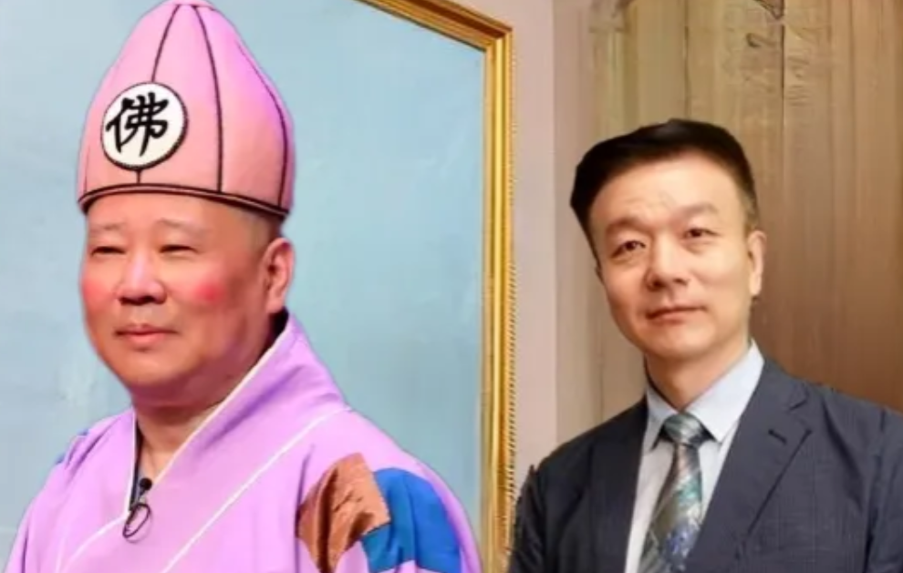 台湾于北辰将军向郭德纲喊话；“我来大陆，你屁都不是！”台湾统一了，最恐慌的恐怕得
