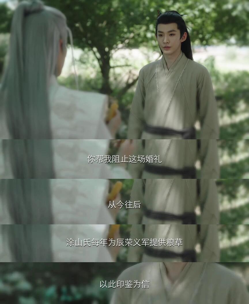 破碎感重现：心里却承受百倍痛楚