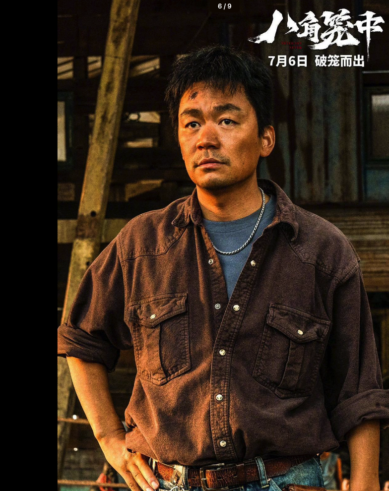 受王宝强资助孩子父亲发声