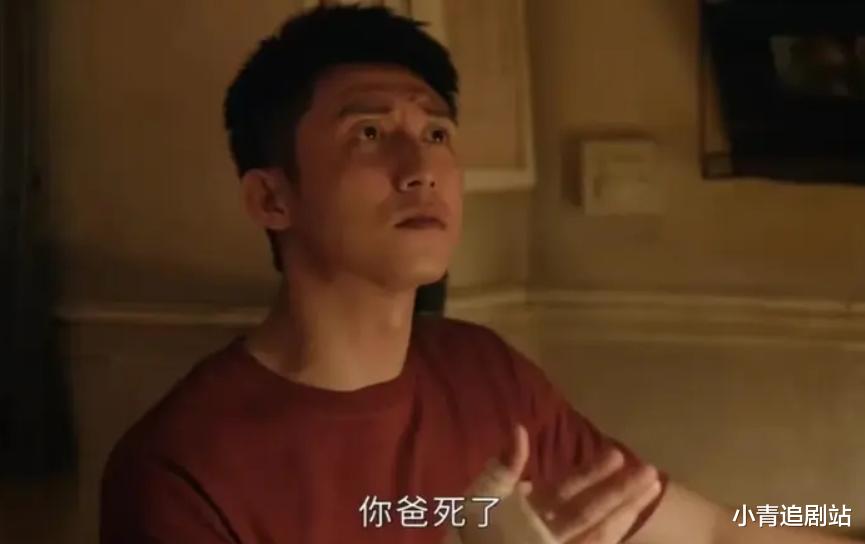 离谱！《雪迷宫》大结局，真是我今年看过最无语的刑侦剧大结局！（迷宫雪拉攻略）-第11张图片-九妖电影