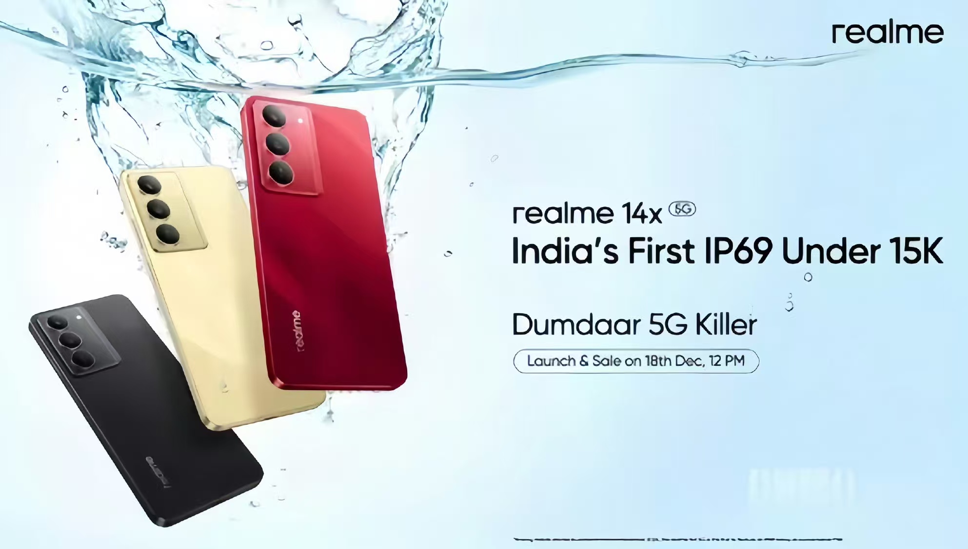 【真我Realme 14x 配置曝光： 6000mAh大电池+45W快充】